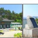 아름다운 금광평(金光坪)＜1＞내가 자란 금광평(金光坪) 이미지