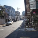 방배서래공인중개사사무소 이미지