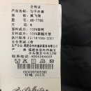 와이블랙 이미지