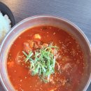 한짬뽕남동공단점