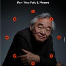 한울림 합창단이 선물하는 <Happy Family Concert> 이미지