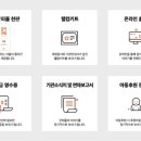 메디팜신마포약국 이미지