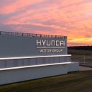 (주)정해건설 이미지