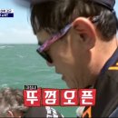 소망낚시，슈퍼