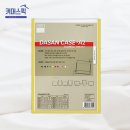 행정용 10 이미지