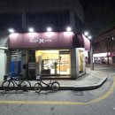 동광로78번길 네이버블로그