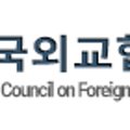 재외공무원자녀기숙사 이미지