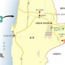 소금호수