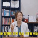 칠곡길한의원 이미지