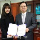 디지털서울문화예술대학교 이미지