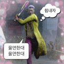 다시 가즈아 100문100답