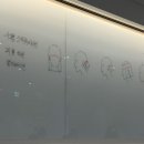 오*교