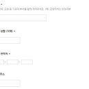 헤이,버디(Hey,Buddy)) 이미지