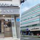 CU편의점 잠실점 네이버블로그