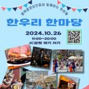 평택오성쌀