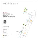 레드포인트클라이밍