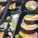 성초당 | 군산 조촌동 맛집 '성초당' 내돈내산 솔직후기! 오사카 감성 가득한 분위기 깡패 초밥 전문점 (웨이팅...