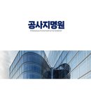 건우디자인 이미지