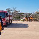 영양119 안전센터 이미지