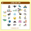 굿모닝서점 이미지