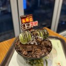 설빙상남 | [ 창원 ] 설빙 신메뉴 ABC초코쿠키녹차설빙 후기