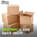 아세아필름