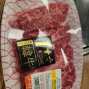 구학축산 이미지