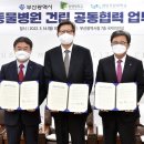 모아동물병원 이미지