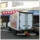 혜성카센타 이미지