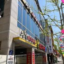 수복돼지국밥 연산점 이미지