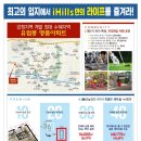 강정동-68 이미지