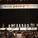 이화PNC