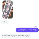 큐사랑 평리점 | 따뜻해요 여기 온 마음이