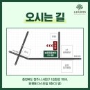 늘품동물병원 이미지