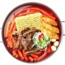 킹다방 이미지