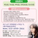 양정원광유치원