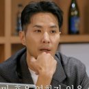 김지석, '업계 불황' 속 반가운 소식…"'신병3'+작품 하나 더 有" (내 안의 보석) 이미지