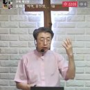 여호수아 8장-2 아이성을 이스라엘에게 넘겨주신 하나님 (수 8:10~29) 이미지