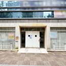 1층상가입구