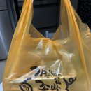 [동탄2신도시] 가장맛있는족발,영동수산 대방어 내돈내산 포장 후기!