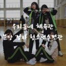 성남대로407번길 이미지