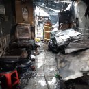 부산횟집 이미지