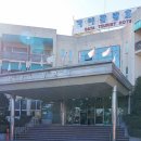 가야관광호텔사우나 이미지