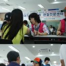 충주중앙병원 이미지