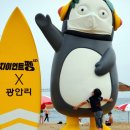 카페051오션테라스수변공원점