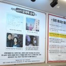 원조병천순대국밥 이미지