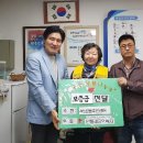 연희동 행정복지센터 이미지