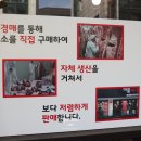 헬씨나인