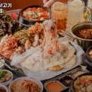평화김해뒷고기부산사상점