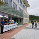 [교육공무직본부]-전국동시다발 기자회견 : 폭염속 살인적 조리실, 학교급식실 안전대책 마련하라!! 이미지